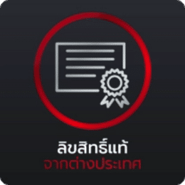 เว็บพนันออนไลน์ เว็บตรงไม่ผ่านเอเย่นต์